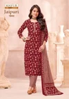 Jaipuri Vol 16 By Mayur Pure Cotton Printed Dress Material
